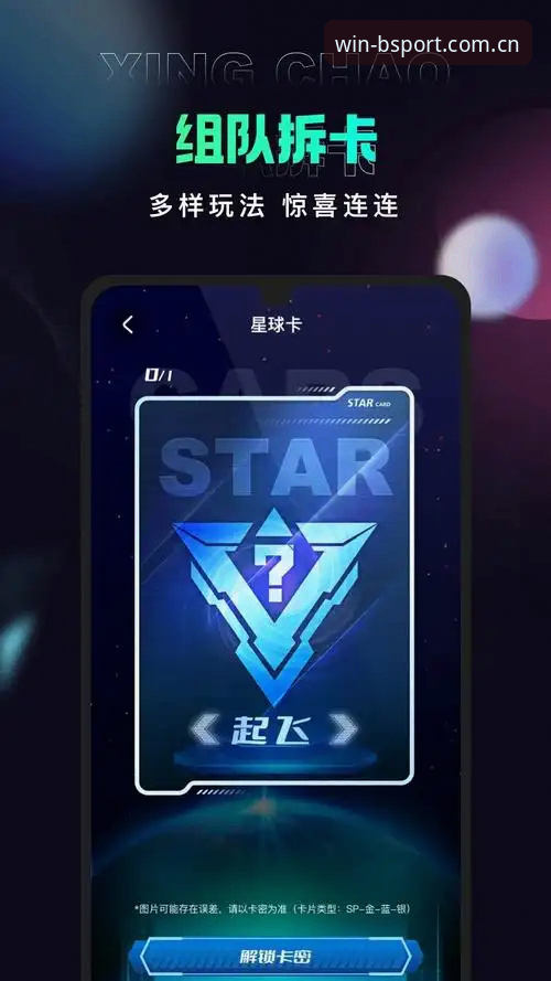 B体育下载安装失败 B体育下载安装失败?最新v1.8.0版本安装问题全解析与解决方案